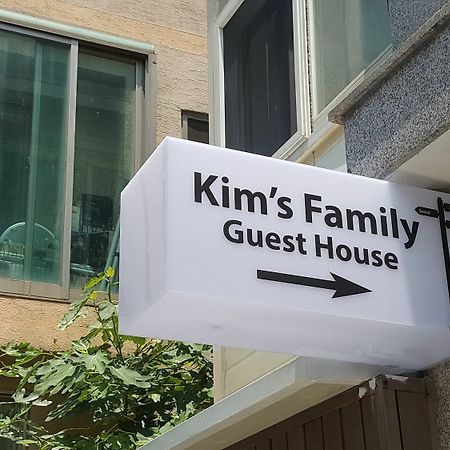 Kim'S Family Guesthouse Seoul Exterior photo